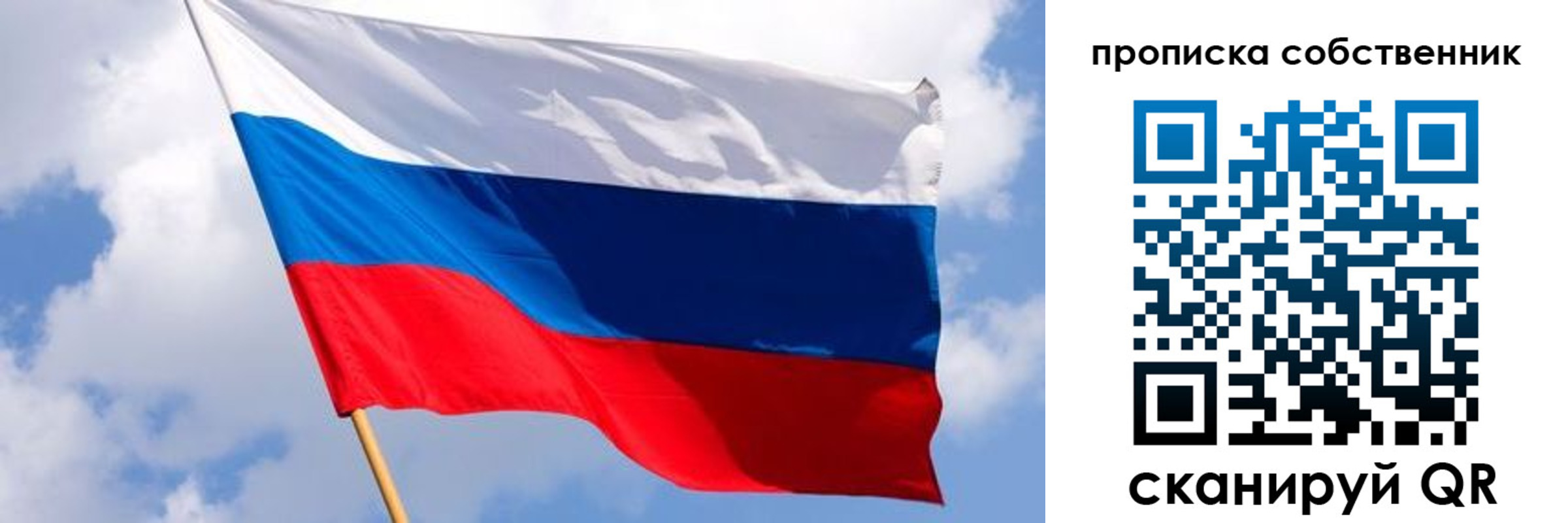 форма 3 в Кувандыке