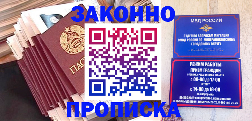 форма 3 в Кувандыке